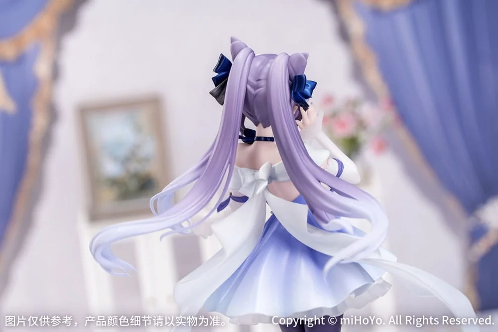 Genshin Impact Gift+ PVC Statue 1/8 Keqing Resplendent Feast Ver. 22 cm